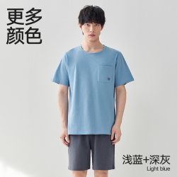 海澜之家 情侣睡衣女新款男士纯棉夏季家居服套装