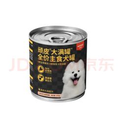 顽皮 大满罐狗罐头 375g 鸡肉牛肉配