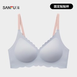 三福 内衣女中薄杯无钢圈胸罩无痕无感舒适氨基酸软支撑聚拢文胸