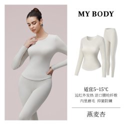 MY BODY MYBODY商场同款秋新款保暖内衣女士基础打底薄绒秋衣秋裤保暖套装