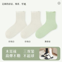 缘姿雅 袜子女2026新款爆款夏季薄款纯色新疆棉袜防臭透气配小皮鞋中筒袜