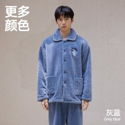 海澜之家 情侣家居服套装26秋冬新款珊瑚绒加绒睡衣