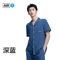 88VIP：海澜之家 最呼吸情侣纯棉抗菌透气睡衣女家居服套装