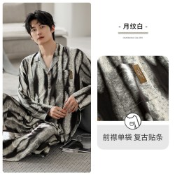 家乐芬 睡衣男士夏款夏季莫代尔长袖家居服春秋款秋季薄款冰丝套装