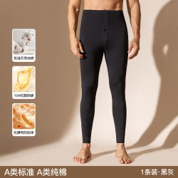 俞兆林 纯棉男士秋裤内穿秋冬季薄款保暖裤高腰大码棉毛线裤打底裤
