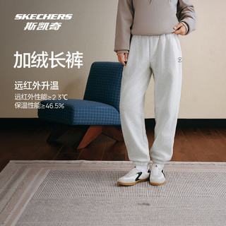 斯凯奇 L325M040 抓绒保暖 男款运动长裤