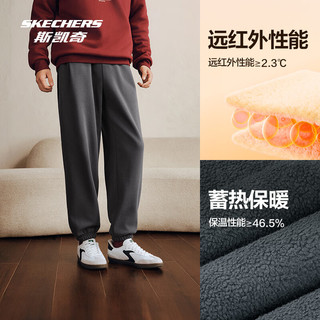 斯凯奇 L325M040 抓绒保暖 男款运动长裤