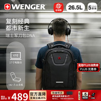 威戈 领境 17英寸 大容量 双肩电脑包