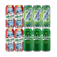 嘉士伯 啤酒组合装 500ml*10罐 淘金币34.31元