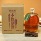 绍半城 绍兴特产本色原酒十五年陈黄酒1.5L＊1坛