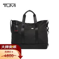 TUMI Alpha 3 男士托特包旅行出游 手提沙滩包 02203152-D3 黑色 大号