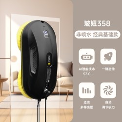 玻妞 -358 擦窗机器人