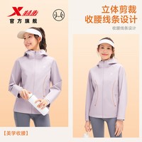 特步 防泼水外套2026新款女户外软壳加绒冲锋修身百搭防风夹克女