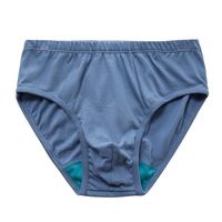 A&B 男士高腰三角裤 4条