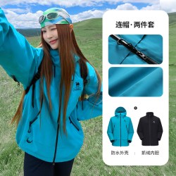 骆驼 潜水蓝彩壳冲锋衣女2026新款三合一内胆户外防风防水登山外套