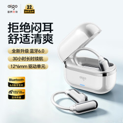 爱国者 SJ285 挂耳式蓝牙耳机 银白色