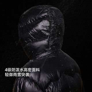 喜马拉雅 玉龙Combo鹅绒服 800蓬95白鹅绒 可拆卸帽 户外羽绒服