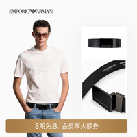 EMPORIO ARMANI 官方旗舰男士商务板扣腰带宽3.5CM 84372-黑色-板扣