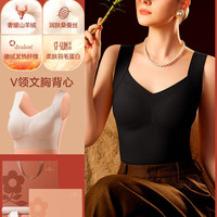 梦特娇 羊绒蚕丝带胸垫保暖背心女加绒加厚免穿文胸上衣冬德绒内衣