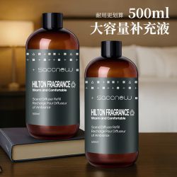 criove 香薰补充液五星级酒店香薰补充液卧室内持久室内高级