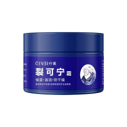 吟美 防皲裂脱皮补水保湿护手润足 裂可宁霜85g*3瓶
