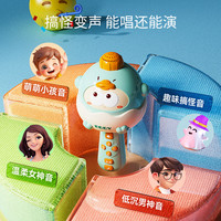 铭塔 话筒音响一体麦克风蓝牙唱歌机