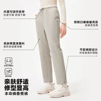 特步 淘金币34.23 XTEP 特步 运动裤女卫裤