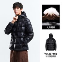 骆驼 户外羽绒服2026秋冬新款男女同款防风防泼水加厚外套