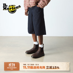 Dr.Martens 马丁博士（Dr.Martens）Embury新款舒适百搭时尚通勤休闲马丁靴 深棕色 36
