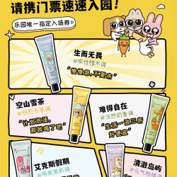 Dear Irean 凝润香氛护手霜35ml拍3件 保湿不油防干滋润手霜