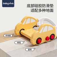 88VIP：babyviva 滑滑梯儿童室内家用小型沙发滑梯小户型玩具宝宝2-10礼物