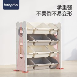 babyviva 儿童大容量储物神器落地多层置物玩具分类整理箱储物柜
