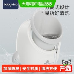 babyviva 儿童小便器小马桶站立小便池挂墙式小便斗男童尿便器