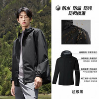361° 361度 雨屏 男子运动外套户外冲锋衣
