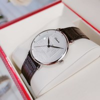 卡罗莱 情侣对表 石英表 GL1119 33.5mm