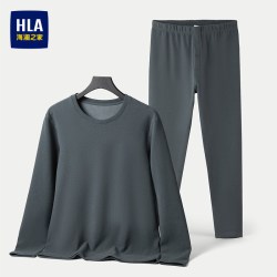 海澜之家 加绒加厚内衣套装远红外弹力柔软磨毛保暖秋衣秋裤男