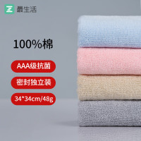 促销活动：清洁纸品又好又便宜｜逛家清送1111超市卡，囤货还能赢好礼！