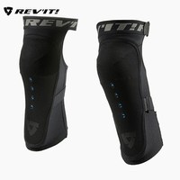 REV'IT! REVIT摩托车骑行护膝护具防摔透气赛车越野四季机车防护装备CE2级