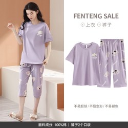 芬腾 睡衣女士夏季纯棉薄款短袖七分裤夏天大码外穿女款家居服套装