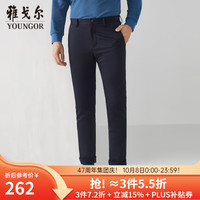 PLUS会员:雅戈尔 休闲裤男商务休闲DP免烫裤子自然垂顺易打理 藏青 30 165/74A