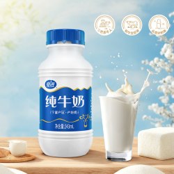 夏进 纯牛奶 243ml*15瓶装 牛奶全脂纯奶营养早餐