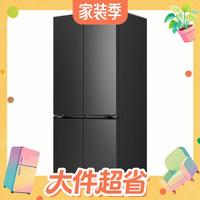 大件超省：容声 方糖2.0系列 BCD-505Q50CZLBD 风冷十字门冰箱 505L 星陨灰