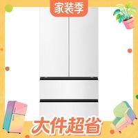 大件超省：容声 大冰象系列 BCD-605Q60FZNBD 风冷法式门冰箱 605L 月华白