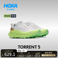 HOKA 男女款秋季托伦特 5越野训练鞋TORRENT 5轻量耐磨防滑新款