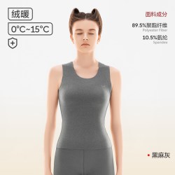 猫人 保暖背心男士秋冬季蜂窝德绒保暖套装无痕情侣秋衣打底内衣女