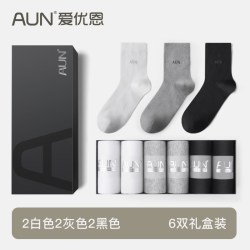 AUN 男士袜子秋冬款商务中筒袜吸汗透气7A抗菌防臭袜高端新疆棉袜