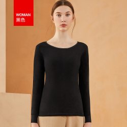 Hodo 内衣女士纯棉秋衣单件内穿打底衫全棉薄款棉毛衫冬季保暖上衣