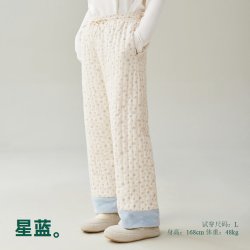 安之伴 女士棉裤三层加厚夹棉冬季套里款梭织磨毛家居裤