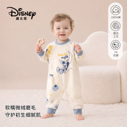 迪士尼 婴幼儿连体衣春秋季长袖新生儿新款衣服女宝宝爬爬服儿童哈衣