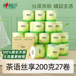 心相印 卷纸茶语有芯4层200g*27卷